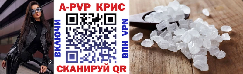Alfa_PVP СК Кораблино