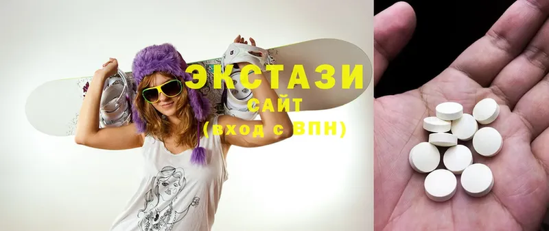 хочу   Кораблино  ЭКСТАЗИ XTC 