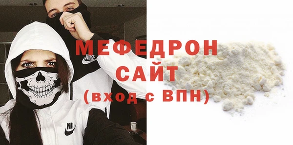 эйфоретик Дмитров