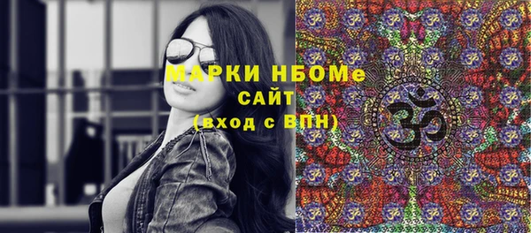 таблы Лабытнанги