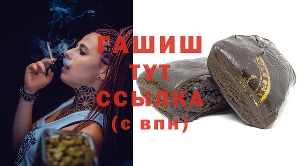 mdpv Лагань