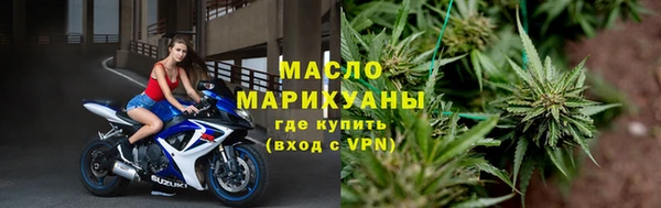 кристаллы Ладушкин