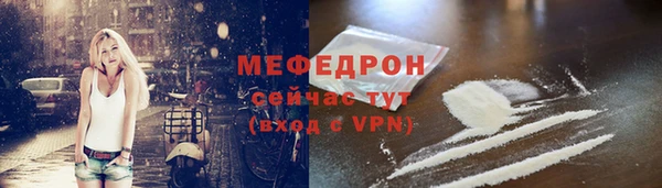 mdpv Лагань
