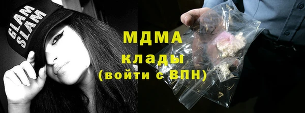 мескалин Лиски