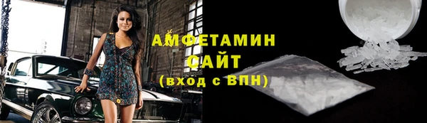 mdpv Лагань
