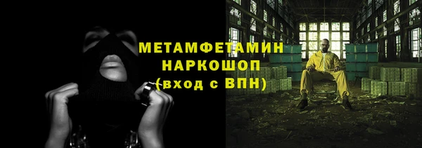 mdpv Лагань