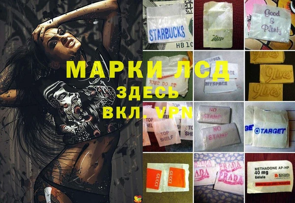 скорость mdpv Кукмор