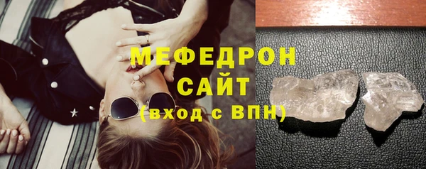 mdpv Лагань