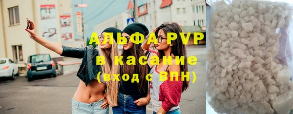 mdpv Лагань