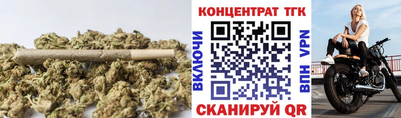 гидра tor  Кораблино  Дистиллят ТГК вейп  где продают наркотики 