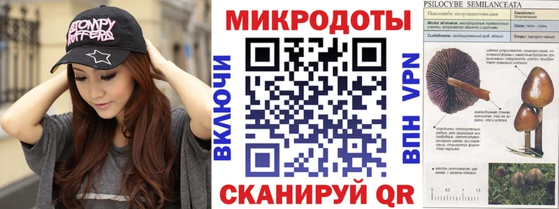 даркнет состав  Кораблино  Галлюциногенные грибы Cubensis  хочу наркоту 